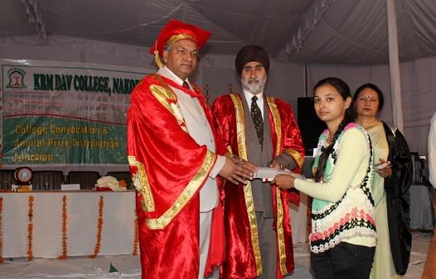 KRM DAV College Nakodar Event-Convocation photo 4